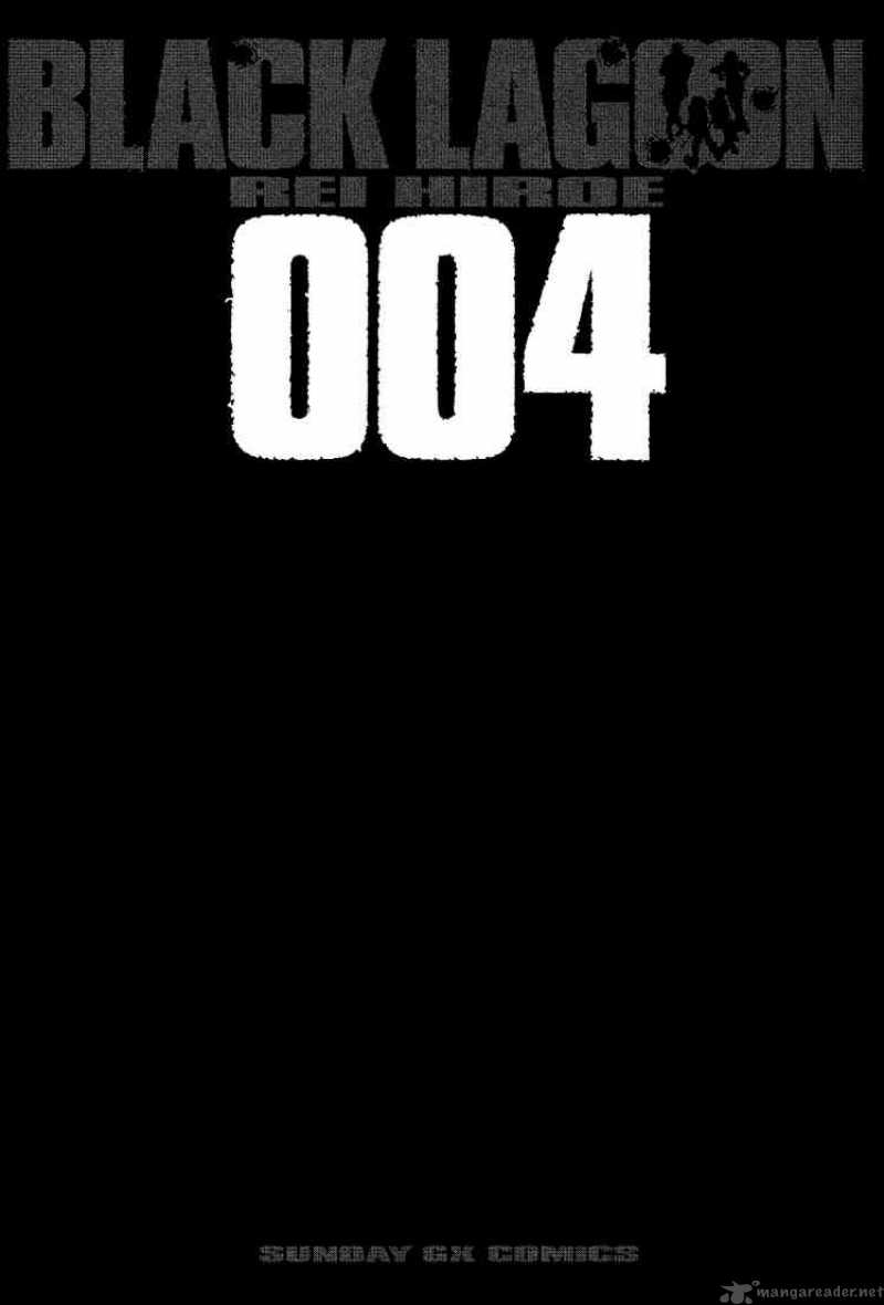 Black Lagoon Chapter 21 Page 4
