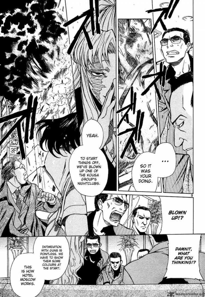 Black Lagoon Chapter 22 Page 9