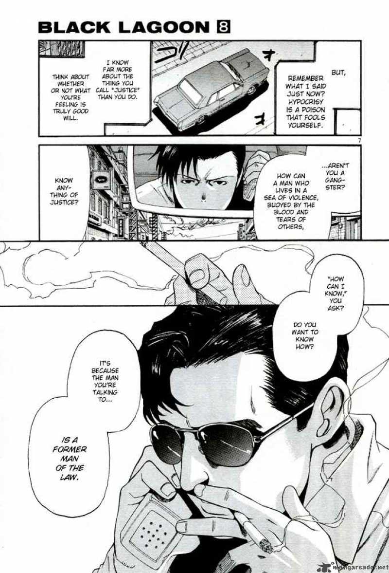 Black Lagoon Chapter 60 Page 7