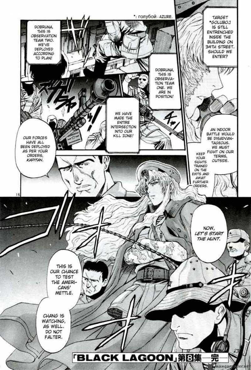 Black Lagoon Chapter 64 Page 14