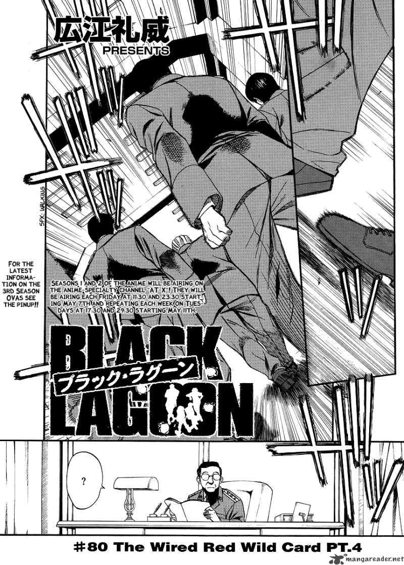 Black Lagoon Chapter 80 Page 1