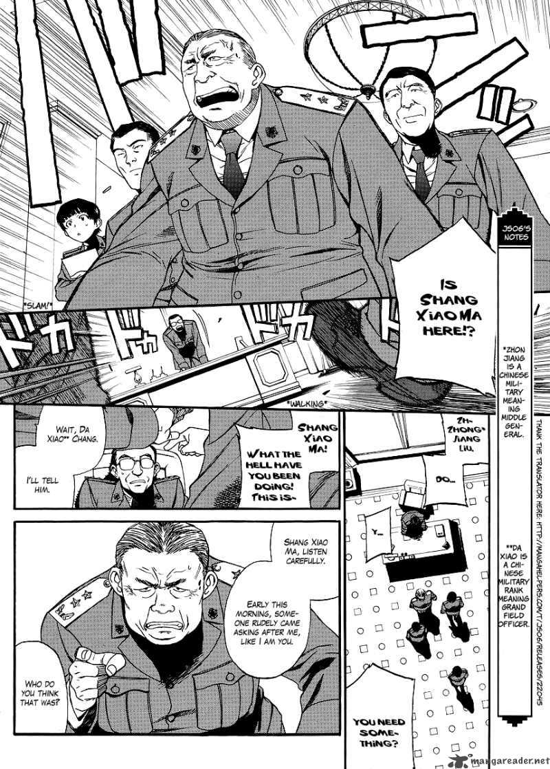 Black Lagoon Chapter 80 Page 2