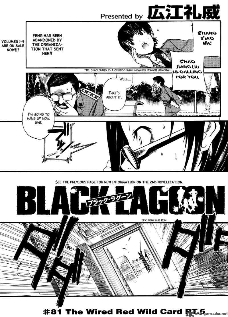 Black Lagoon Chapter 81 Page 1