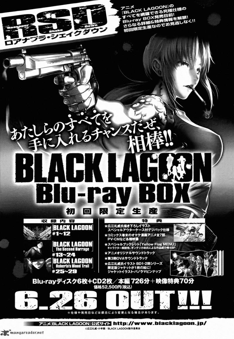 Black Lagoon Chapter 83 Page 17