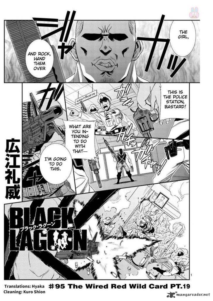 Black Lagoon Chapter 95 Page 1