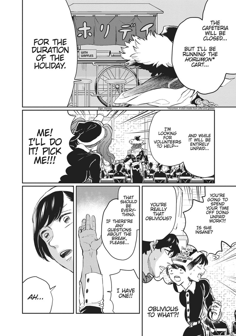 Black Night Parade Chapter 19 Page 11