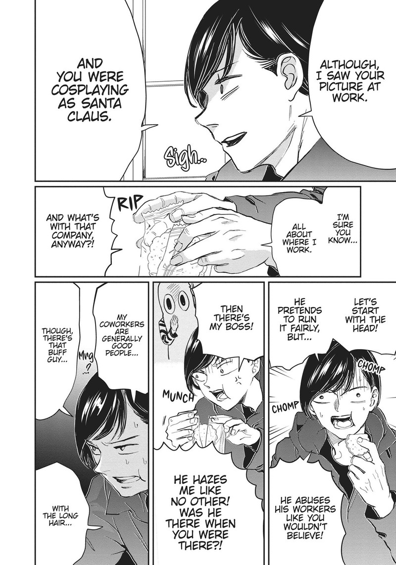 Black Night Parade Chapter 19 Page 21