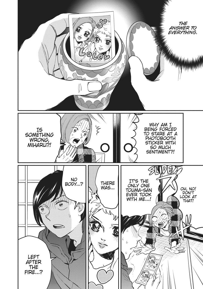 Black Night Parade Chapter 19 Page 23