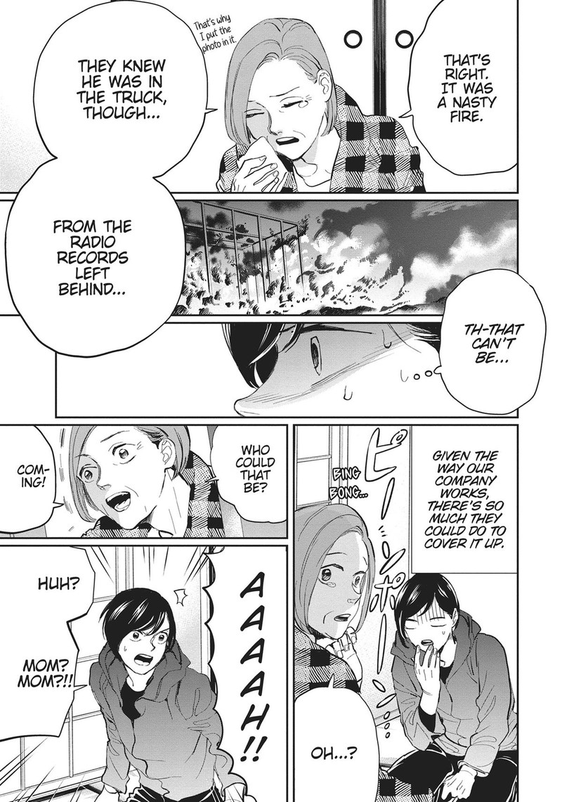 Black Night Parade Chapter 19 Page 24