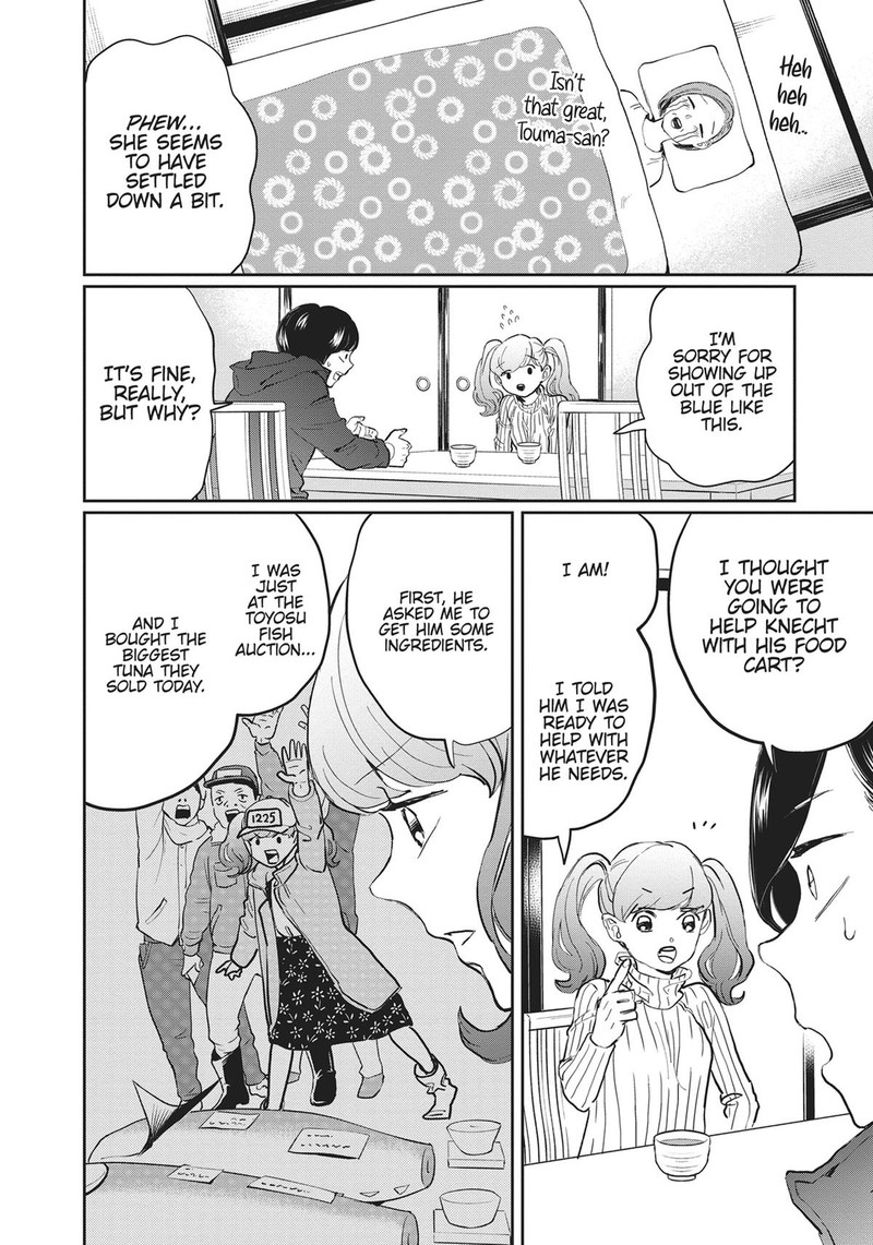 Black Night Parade Chapter 19 Page 27