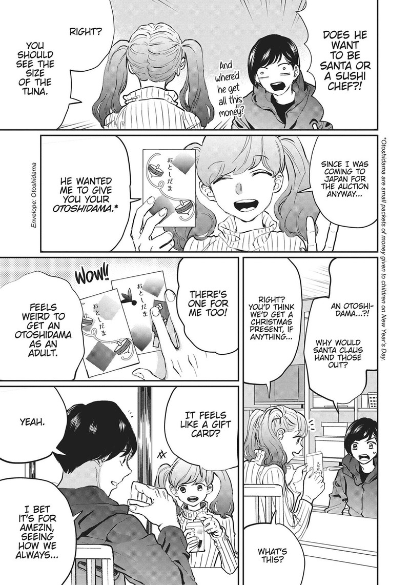 Black Night Parade Chapter 19 Page 28