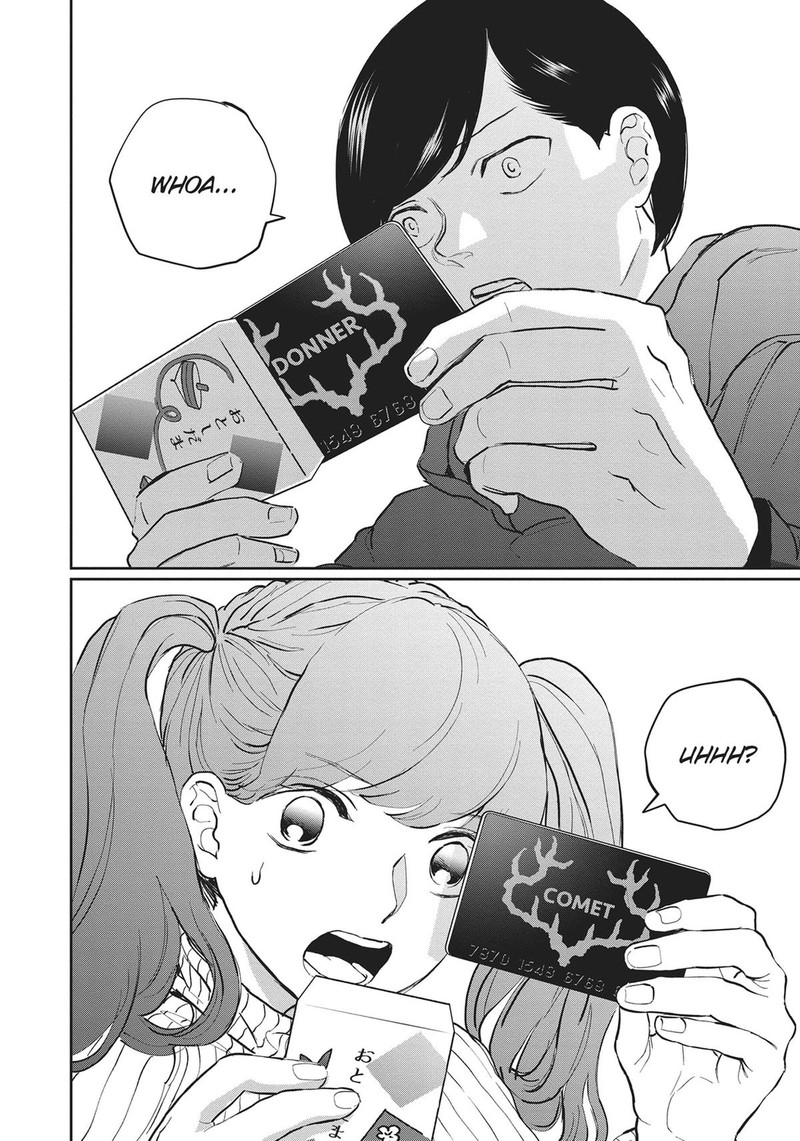 Black Night Parade Chapter 19 Page 29