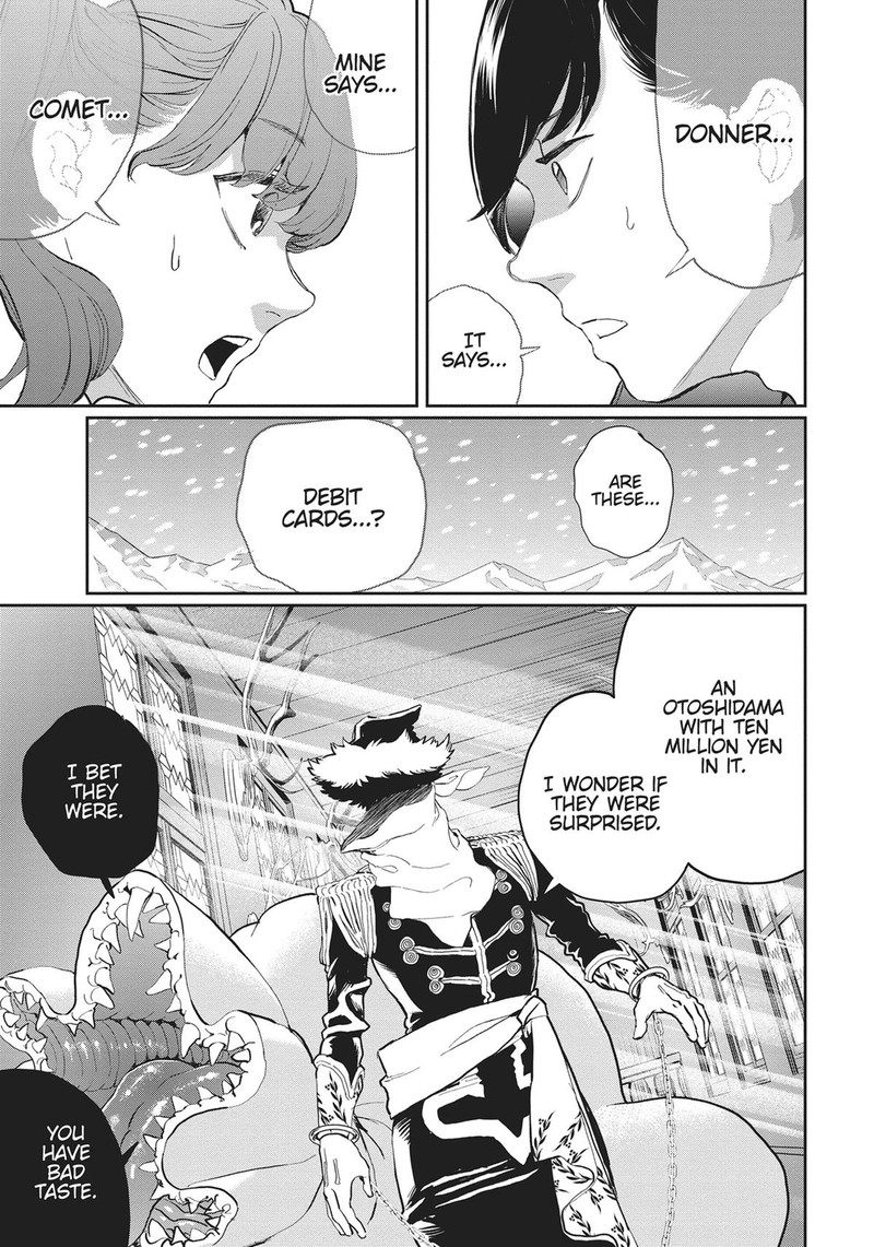 Black Night Parade Chapter 19 Page 30