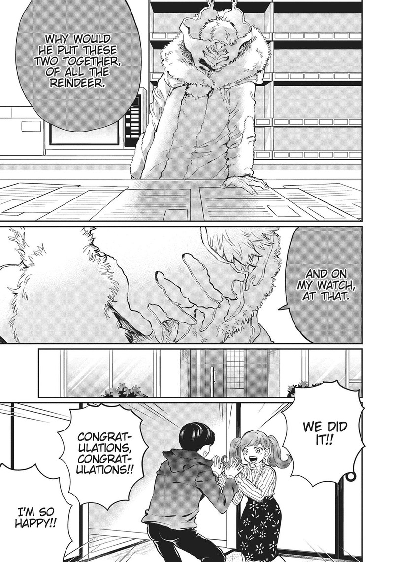 Black Night Parade Chapter 19 Page 34