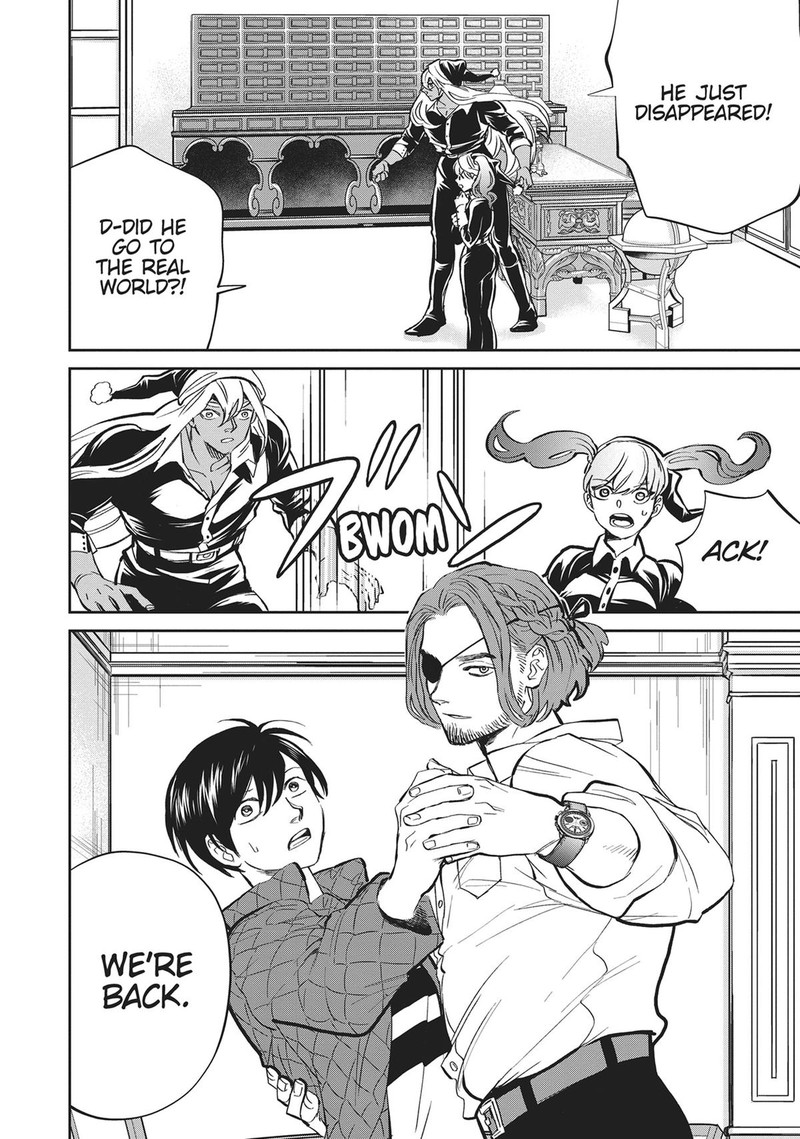 Black Night Parade Chapter 34 Page 2