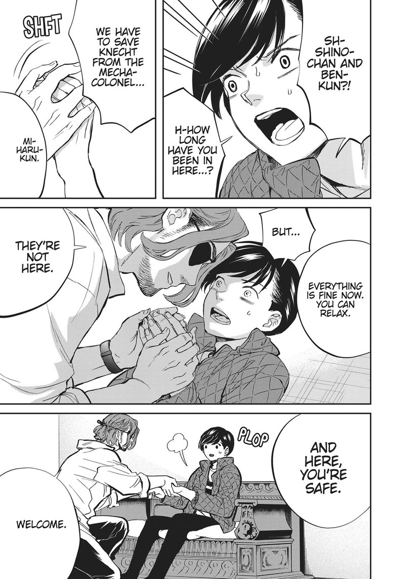 Black Night Parade Chapter 34 Page 3