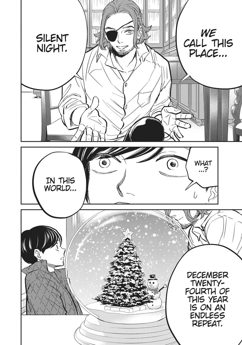 Black Night Parade Chapter 34 Page 4