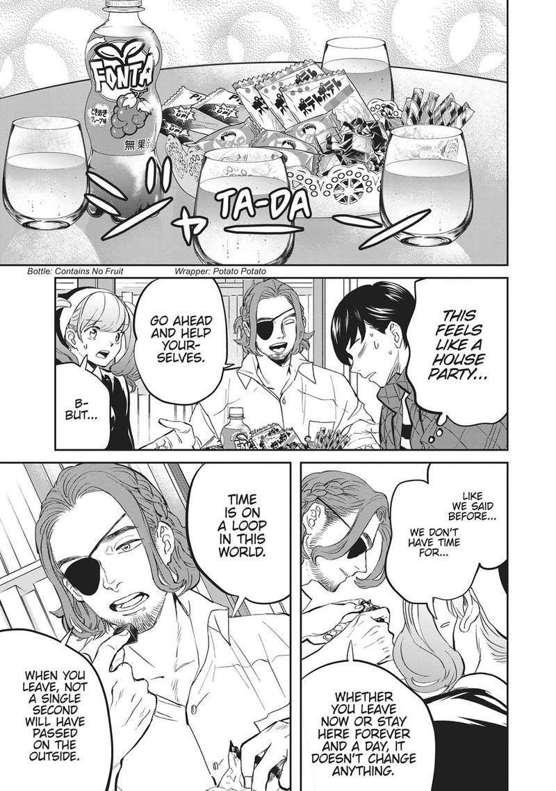 Black Night Parade Chapter 34 Page 7