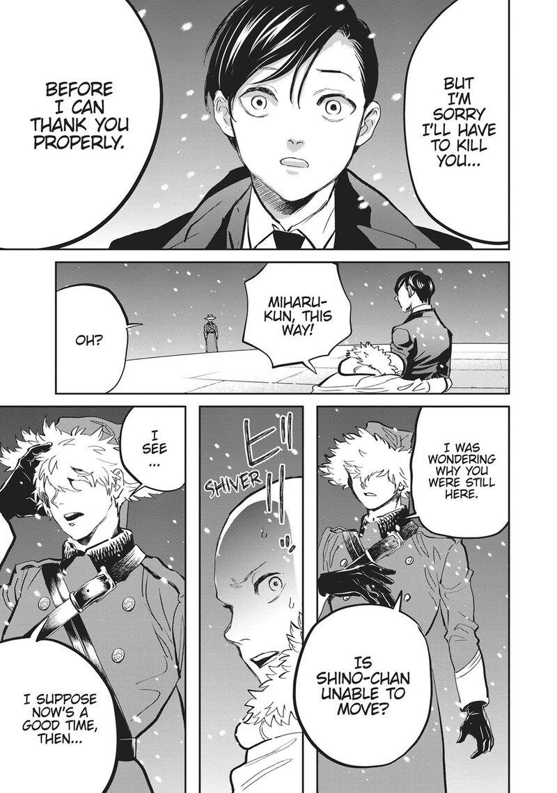 Black Night Parade Chapter 39 Page 14