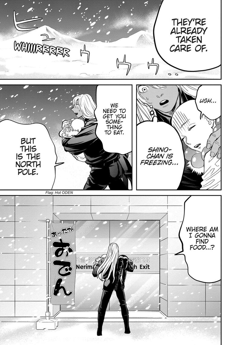 Black Night Parade Chapter 39 Page 21