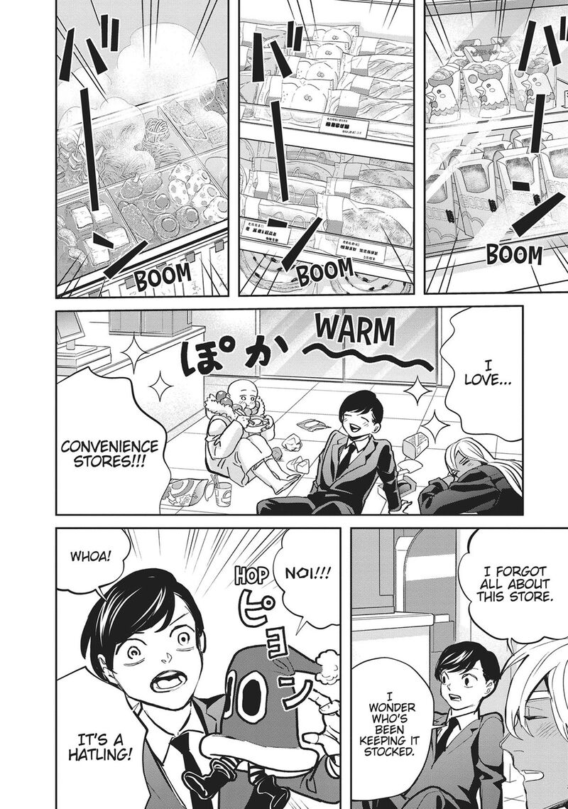 Black Night Parade Chapter 39 Page 22