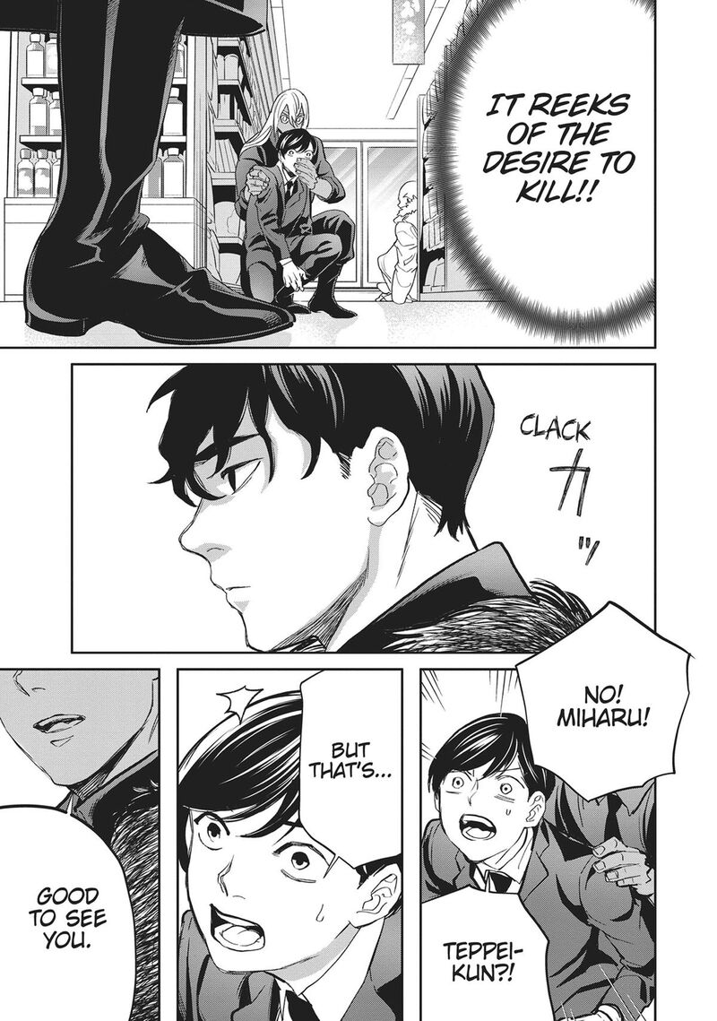 Black Night Parade Chapter 39 Page 25