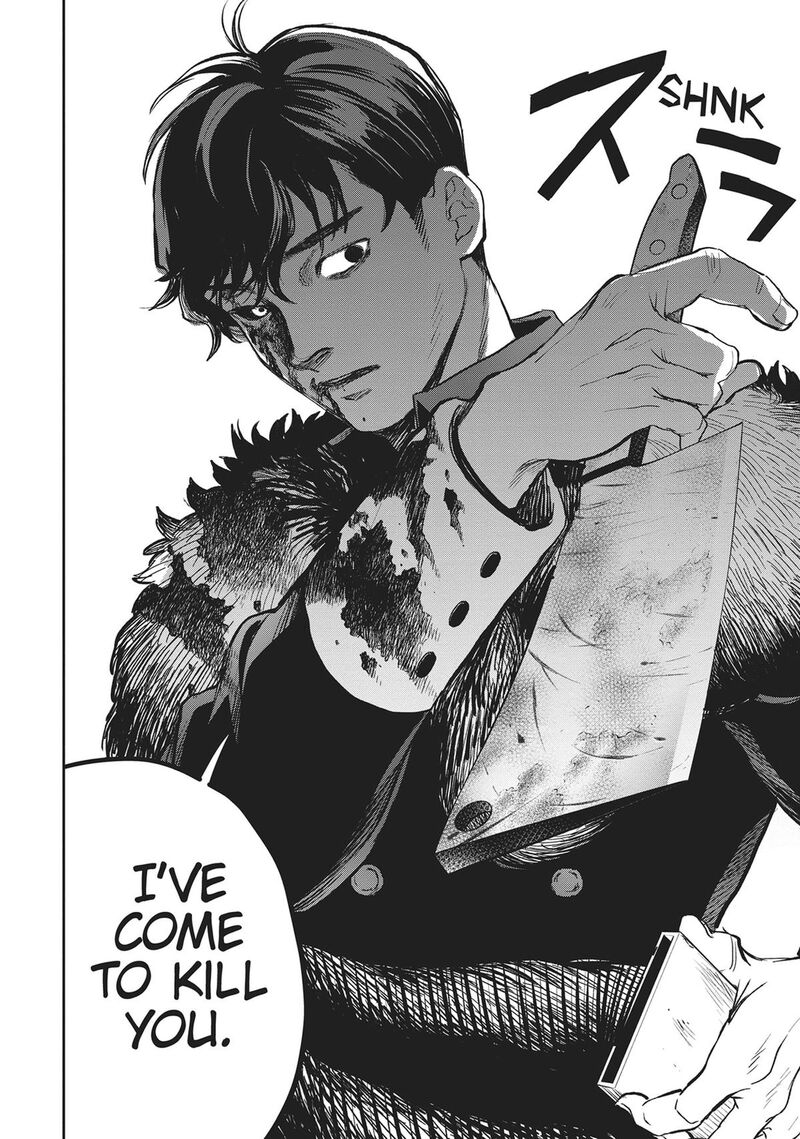 Black Night Parade Chapter 39 Page 26