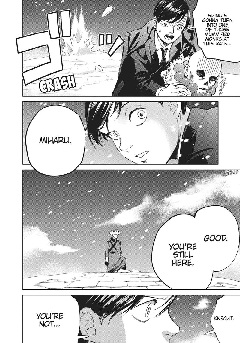 Black Night Parade Chapter 39 Page 9