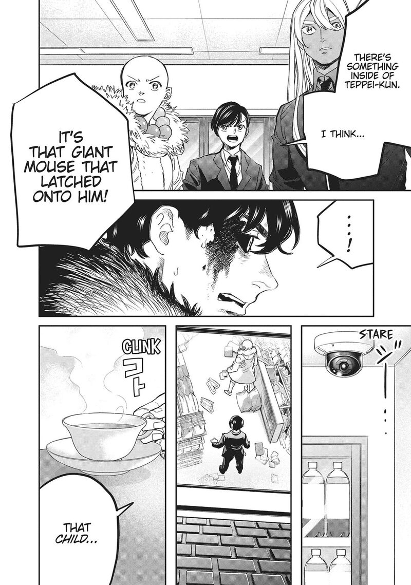 Black Night Parade Chapter 40 Page 12