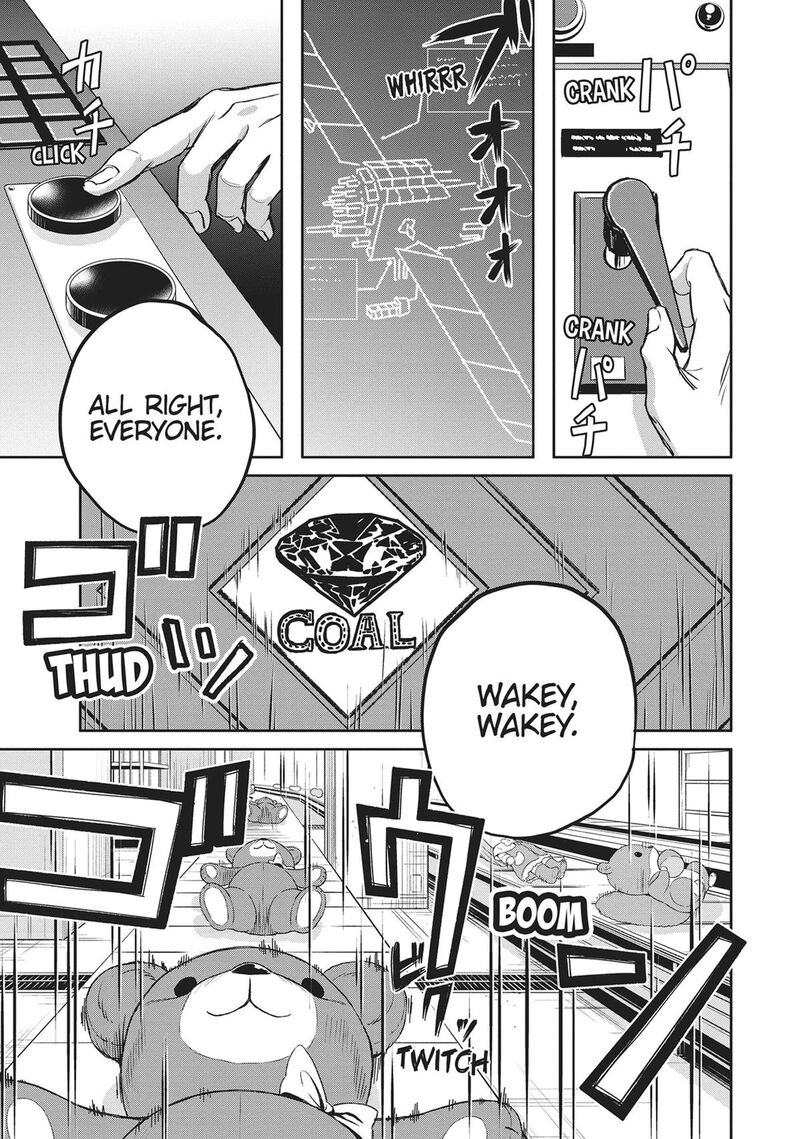 Black Night Parade Chapter 40 Page 15