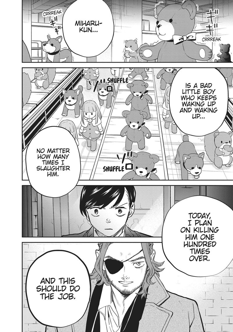 Black Night Parade Chapter 40 Page 16