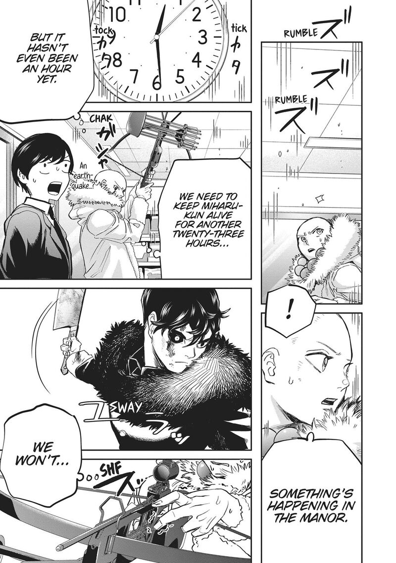 Black Night Parade Chapter 40 Page 17