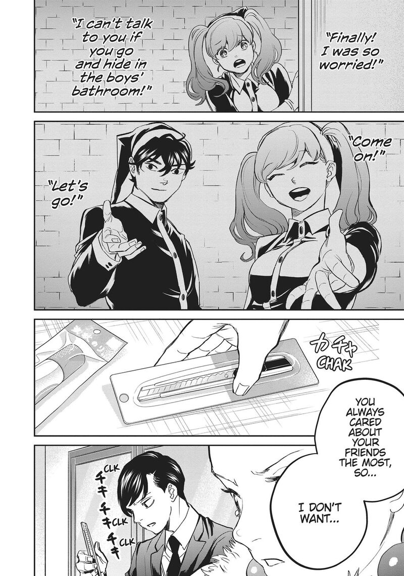 Black Night Parade Chapter 40 Page 20