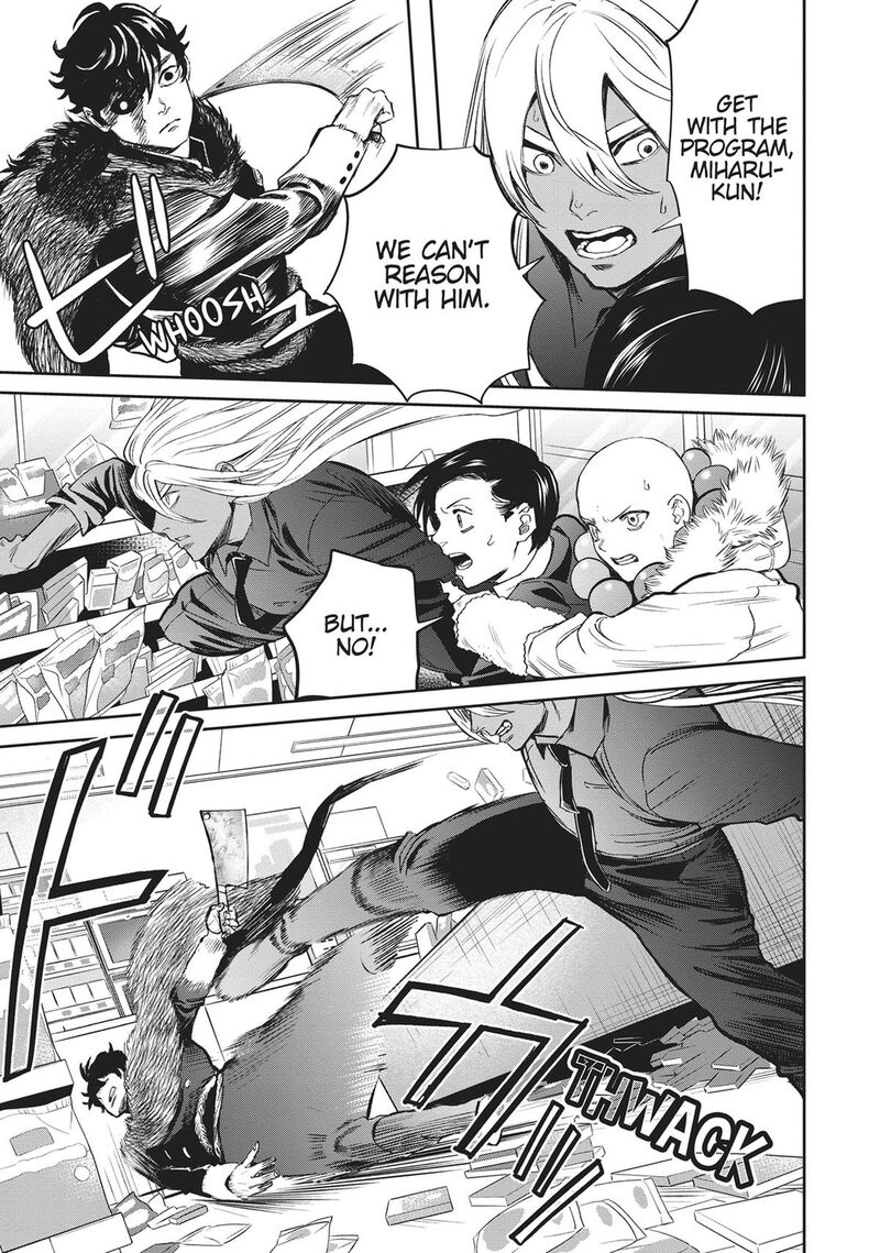 Black Night Parade Chapter 40 Page 3