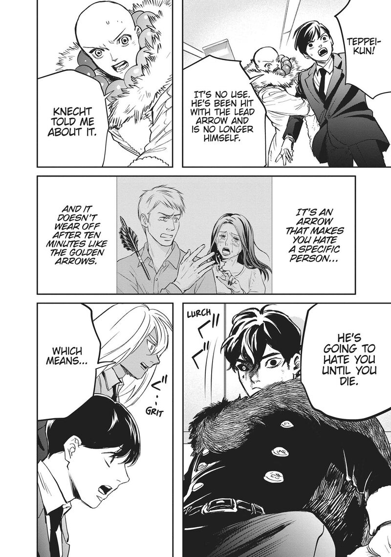 Black Night Parade Chapter 40 Page 4