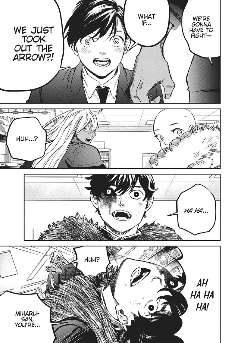 Black Night Parade Chapter 40 Page 5