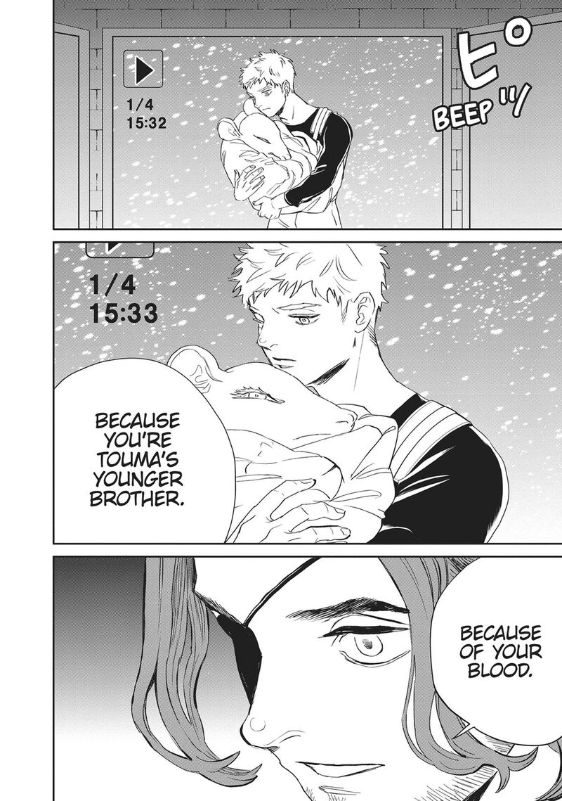 Black Night Parade Chapter 41 Page 11