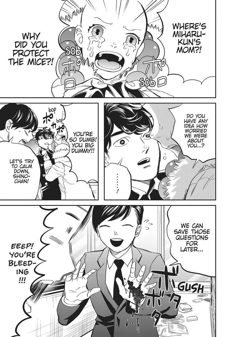 Black Night Parade Chapter 41 Page 14