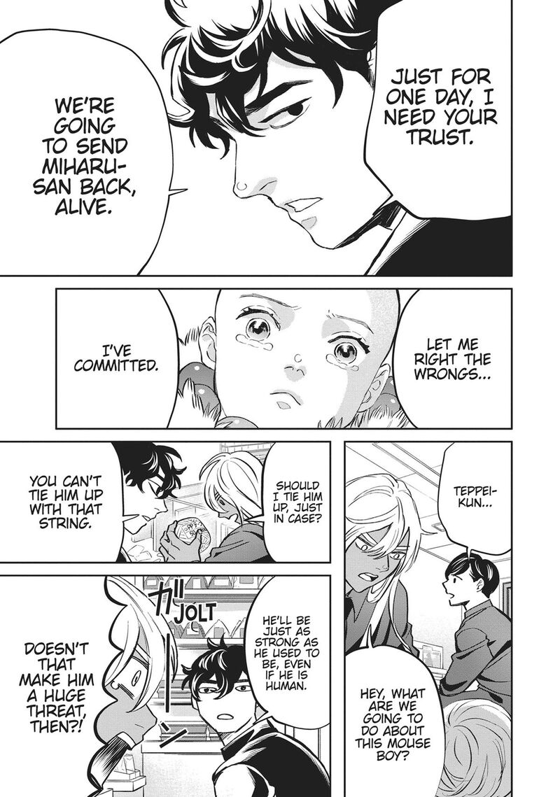 Black Night Parade Chapter 41 Page 16