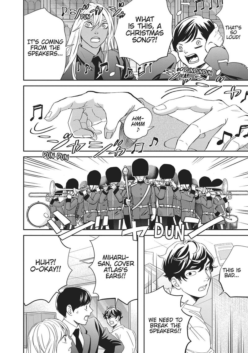 Black Night Parade Chapter 41 Page 23