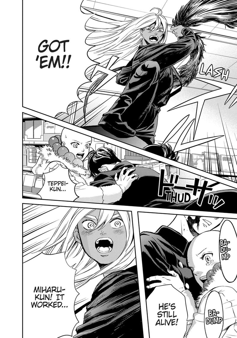 Black Night Parade Chapter 41 Page 3