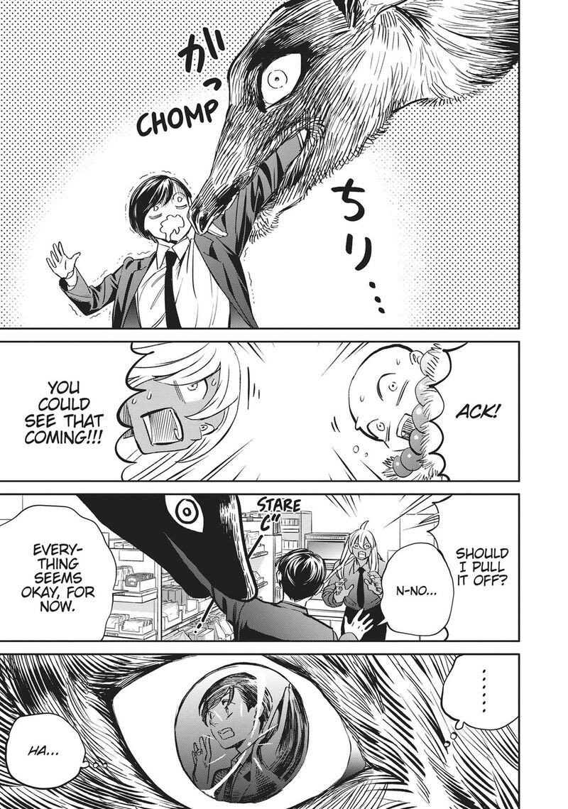 Black Night Parade Chapter 41 Page 4