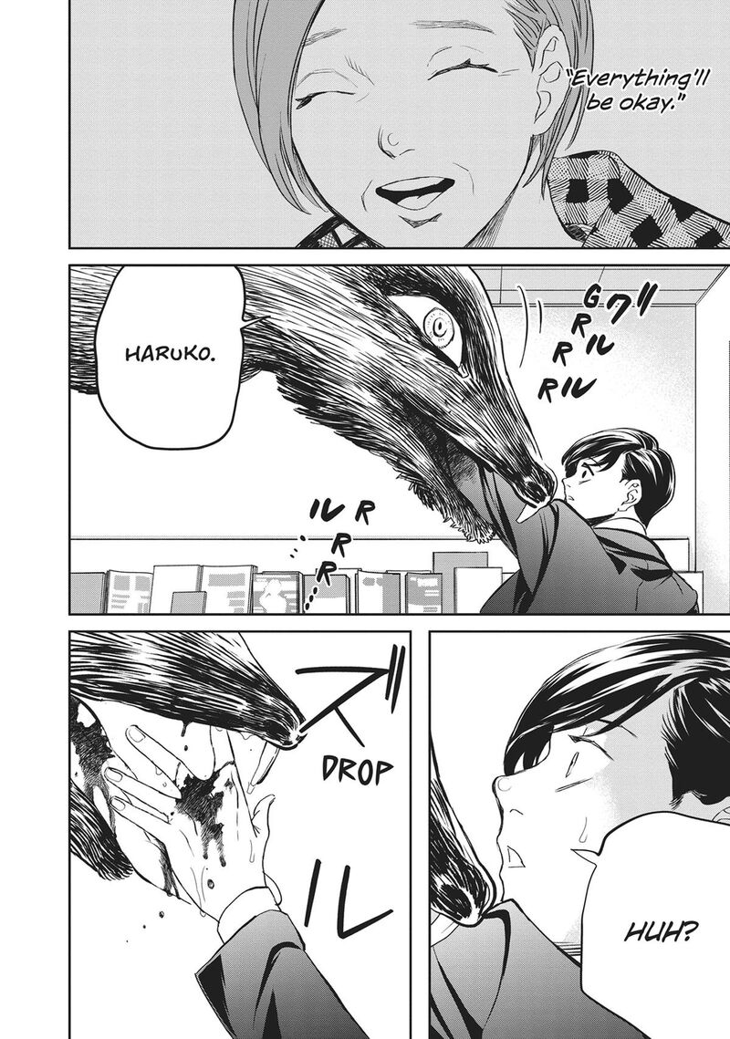 Black Night Parade Chapter 41 Page 5