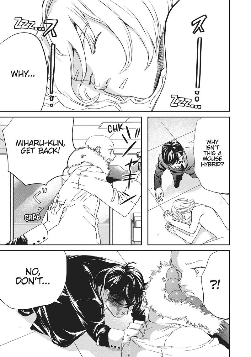 Black Night Parade Chapter 41 Page 8