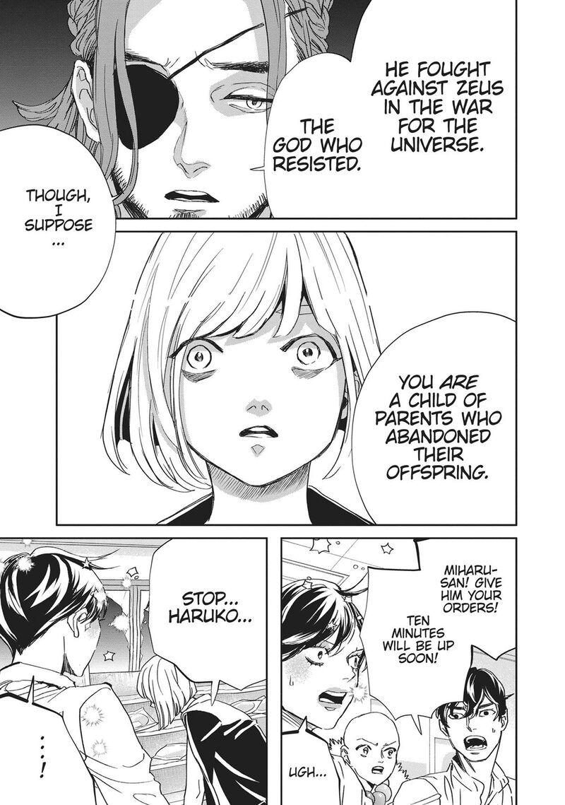 Black Night Parade Chapter 42 Page 23