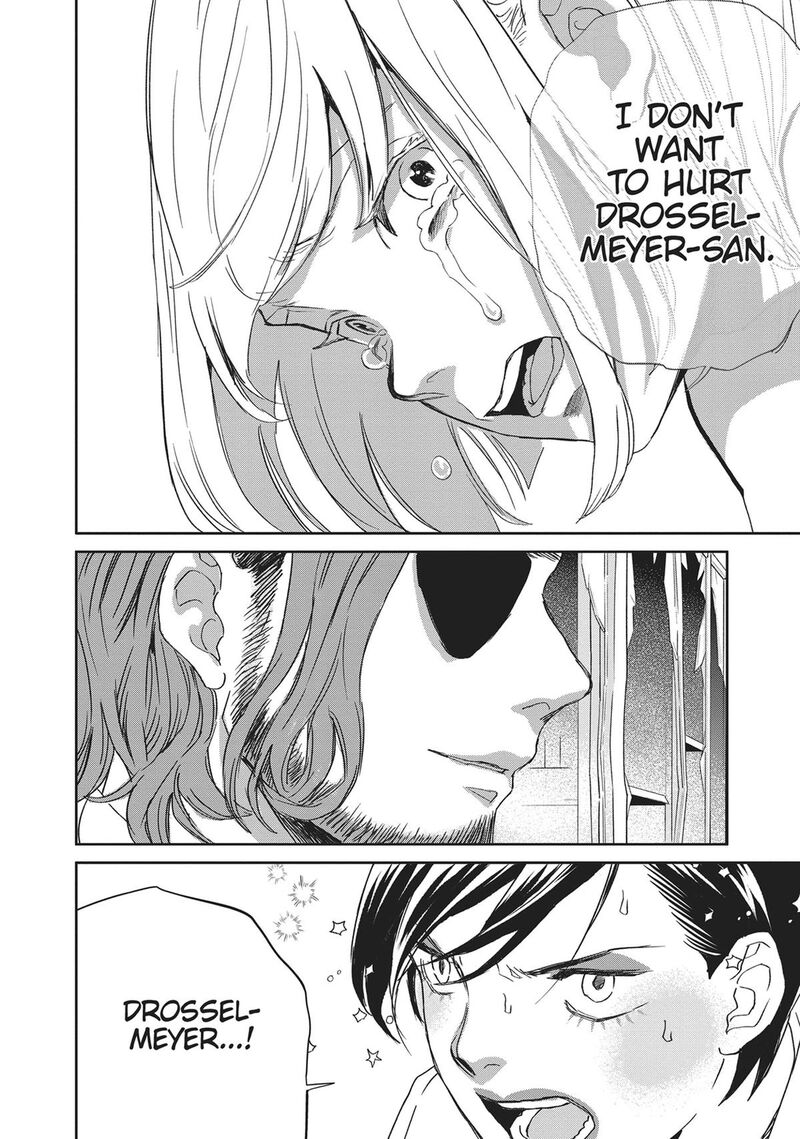 Black Night Parade Chapter 42 Page 24