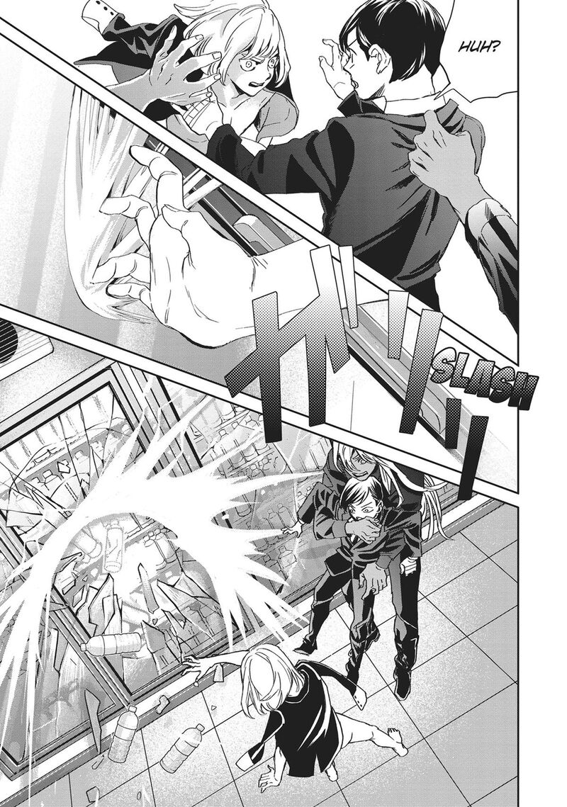 Black Night Parade Chapter 42 Page 3