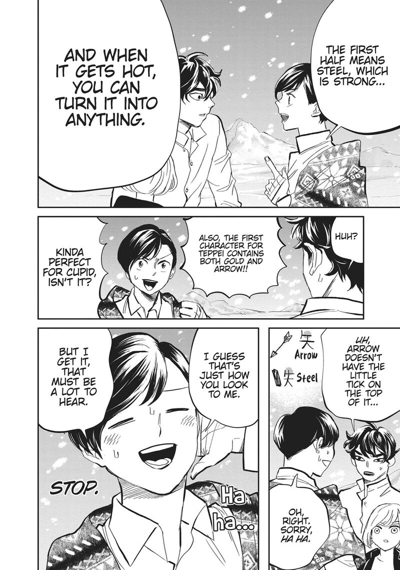 Black Night Parade Chapter 43 Page 12