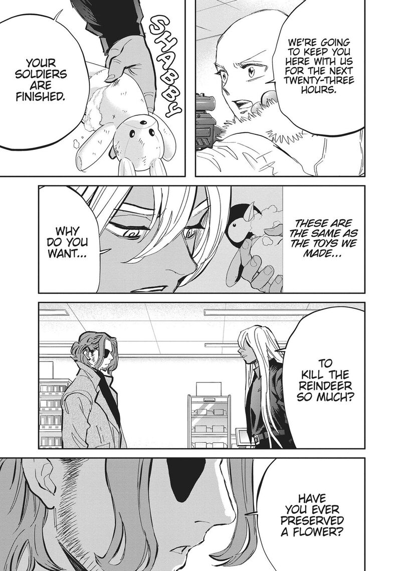 Black Night Parade Chapter 43 Page 17