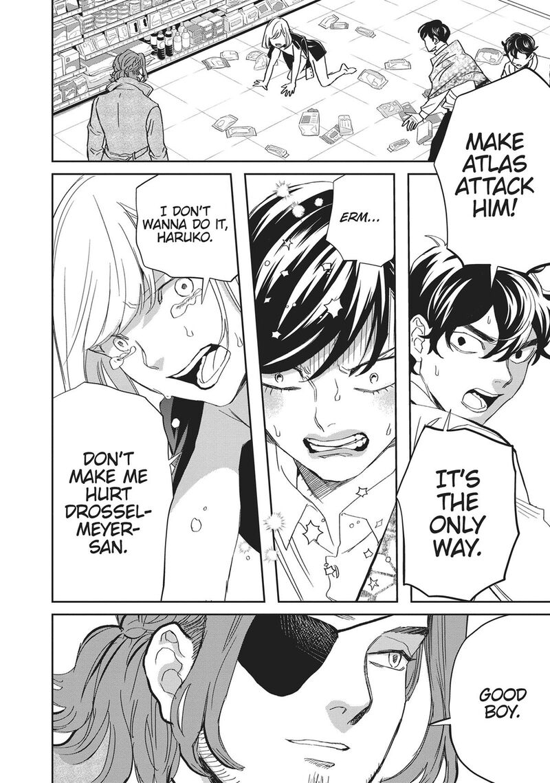 Black Night Parade Chapter 43 Page 2